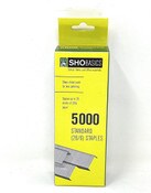 Wholesale - STAPLES- 5000 COUNT 26/6, UPC: 816258020734